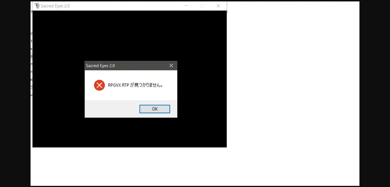 RPGM Completed Sacred Eyes [Enuemu] | Free Adult Games