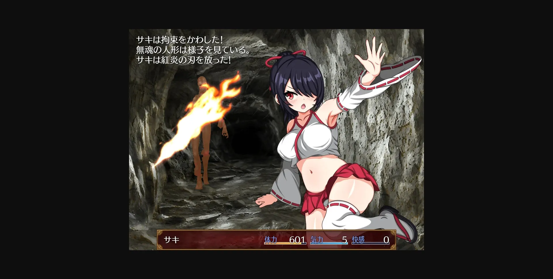 RPGM Completed Saki and the Crucible of Debauchery [Final] [Ofuro Works] | Free Adult Games