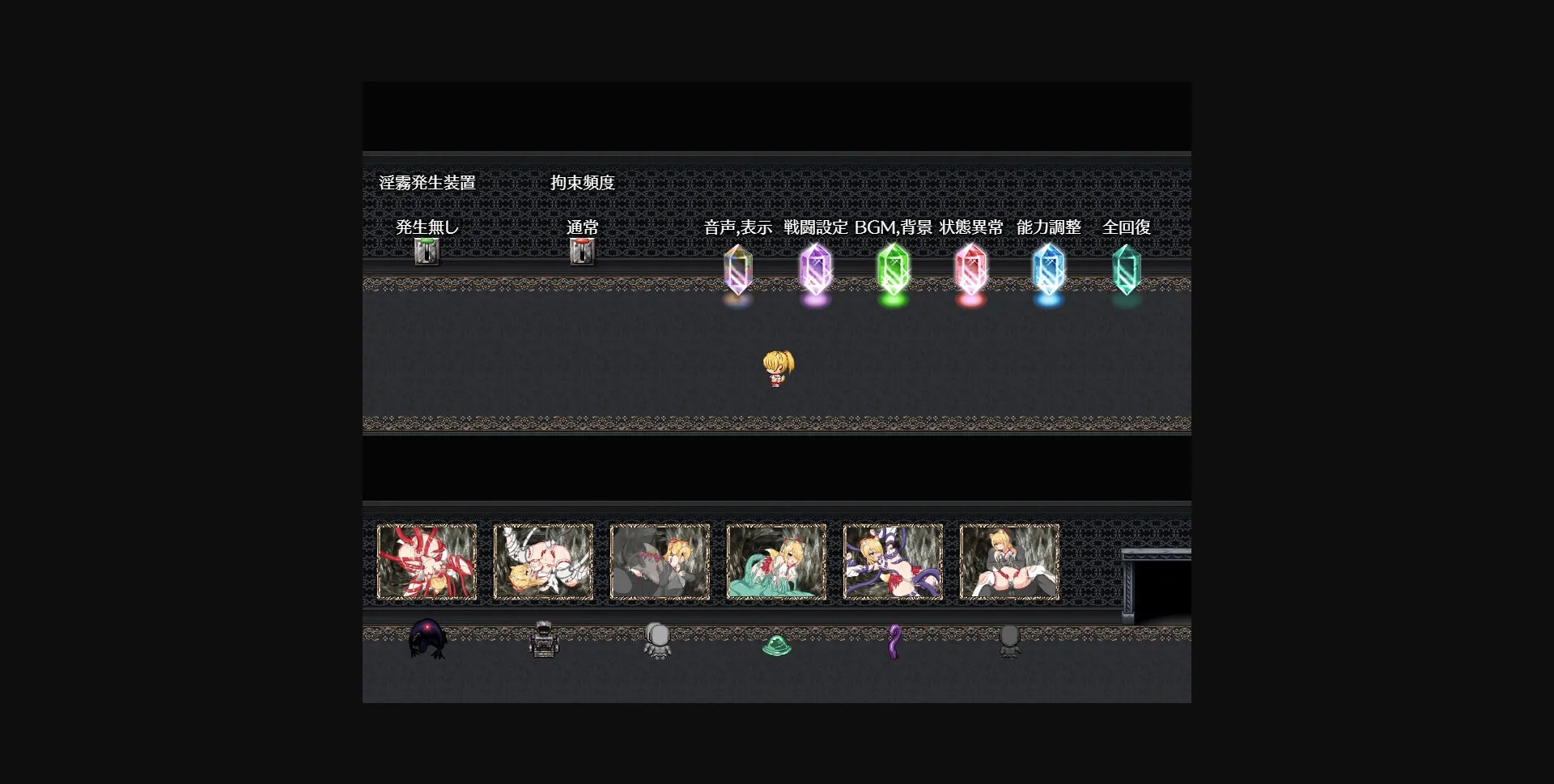 RPGM Completed Saki and the Crucible of Debauchery [Final] [Ofuro Works] | Free Adult Games