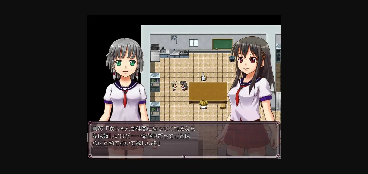 RPGM Completed Sakique [Amatsuchiya] | Free Adult Games