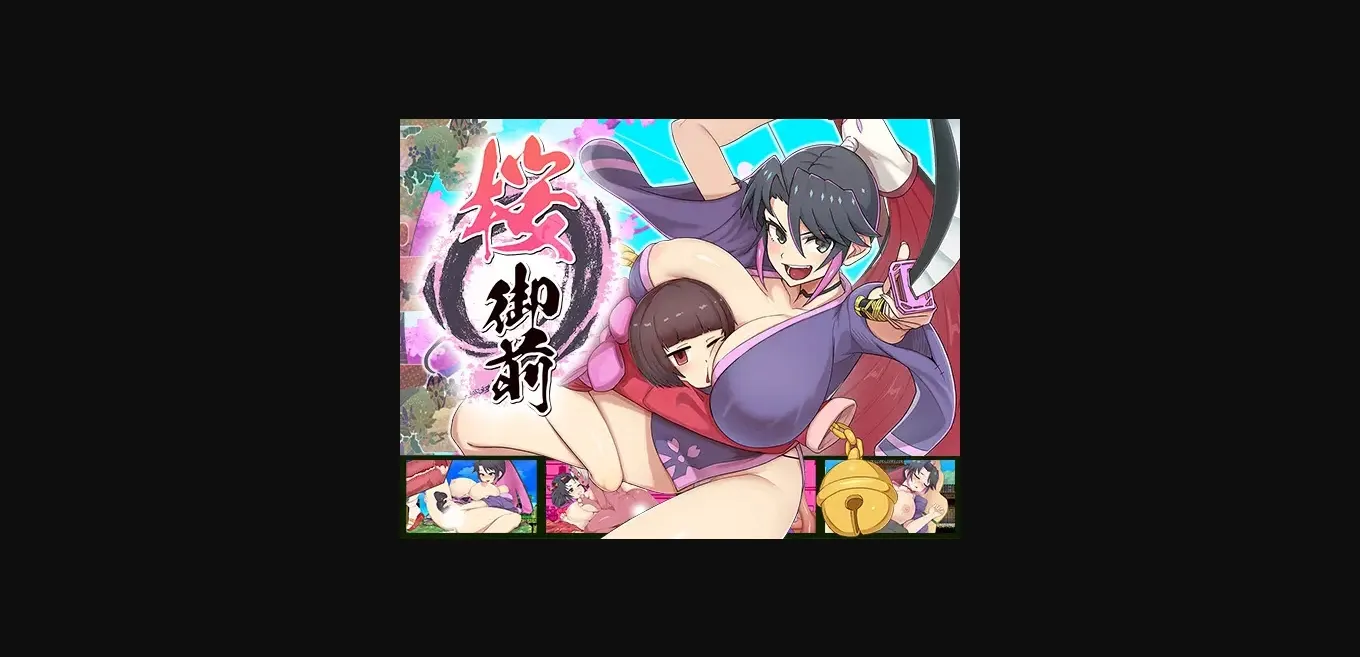 RPGM Completed Sakura Gozen [v1.10] [kaniheadcrab] | Free Adult Games