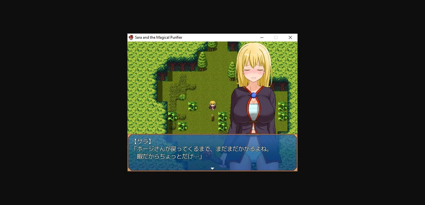 RPGM Completed Sarah and the Magic Circle of Purification [v3.0.0.1] [landcut] | Free Adult Games