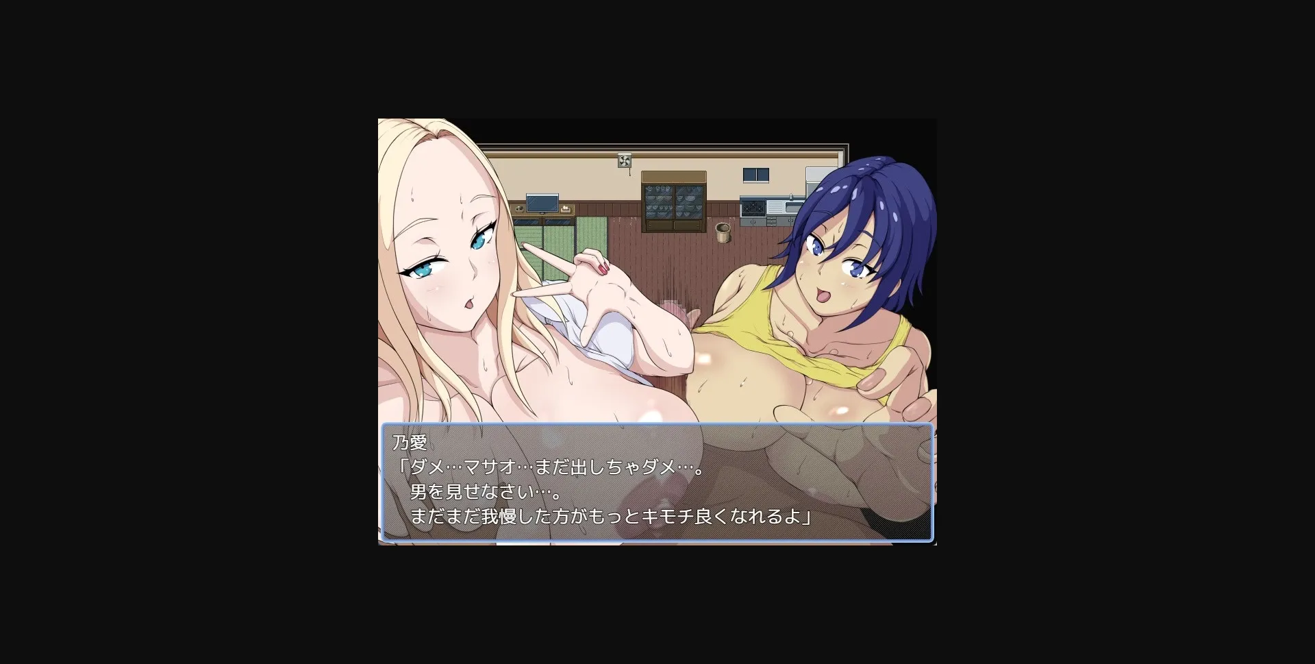 RPGM Completed Save him! Naughty shopping street! ~Big tits heroine of Ecchi-ecchi recuperation in the rare road ~ [Final] [Nukimaru Maruko] | Free Adult Games