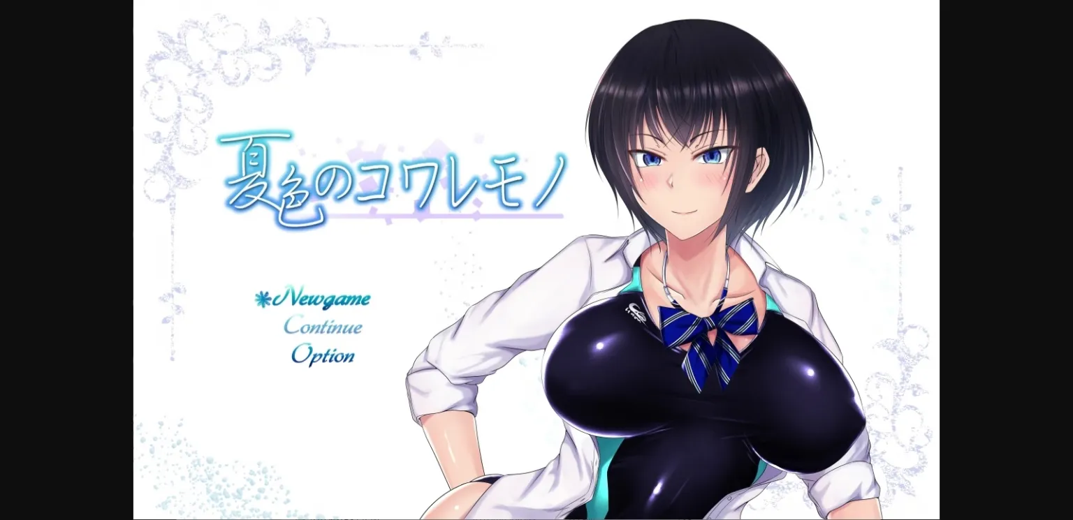 RPGM Completed Scars of Summer [v1.03] [Shinachiku-Castella Kagura Games] | Free Adult Games