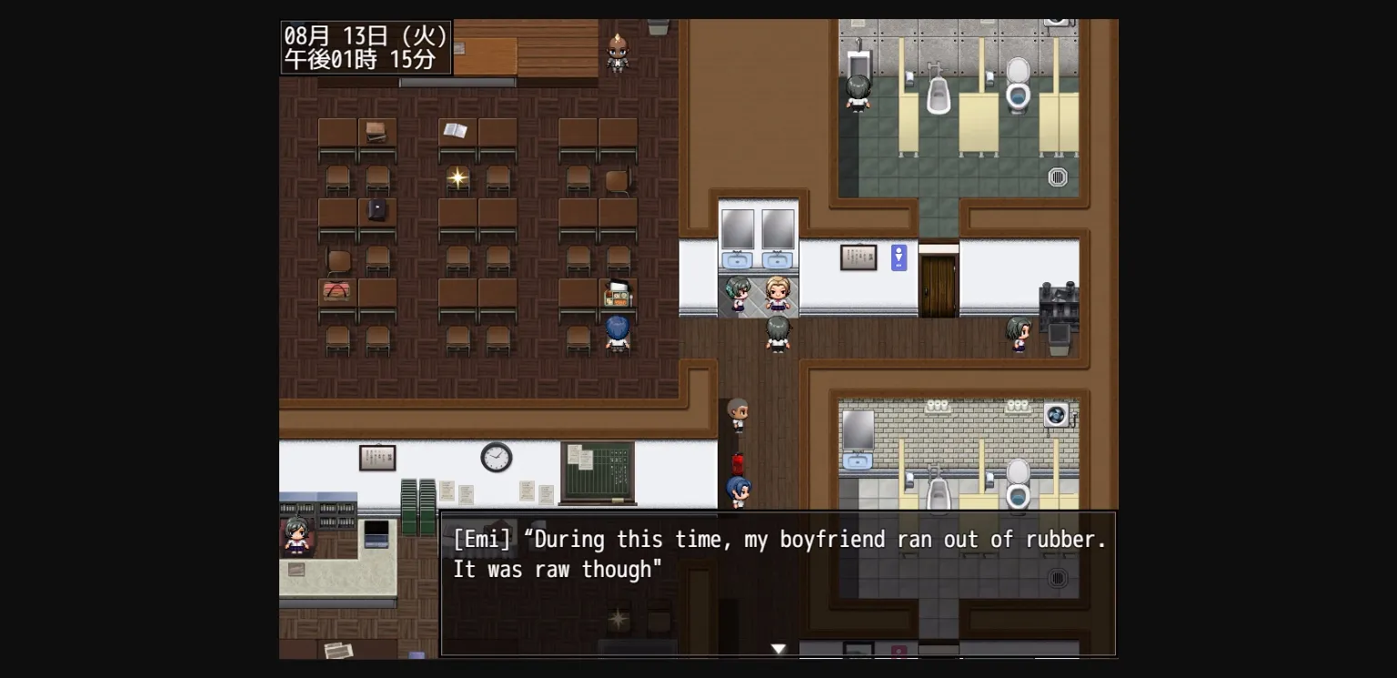 RPGM Completed Scars of Summer [v1.03] [Shinachiku-Castella Kagura Games] | Free Adult Games