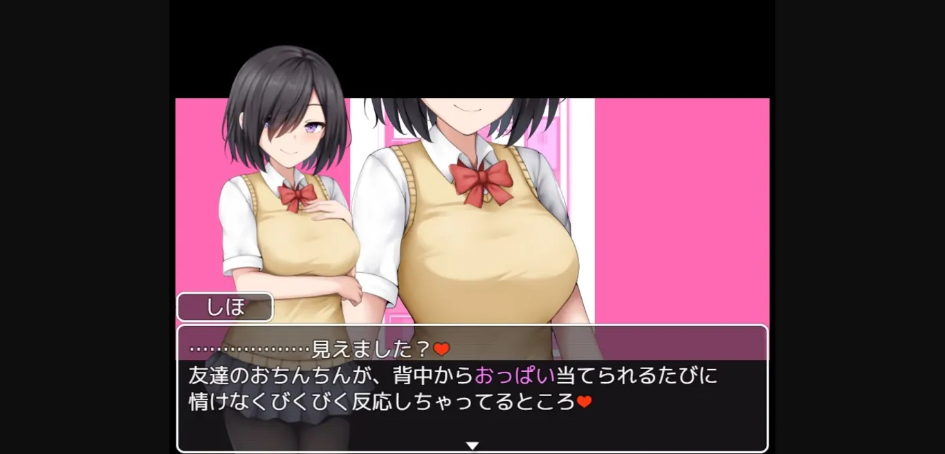 RPGM Completed School Entrapment Chronicles ~A school that fell for the big breasts of a plain girl~ [v1.0] [Situation Department] | Free Adult Games