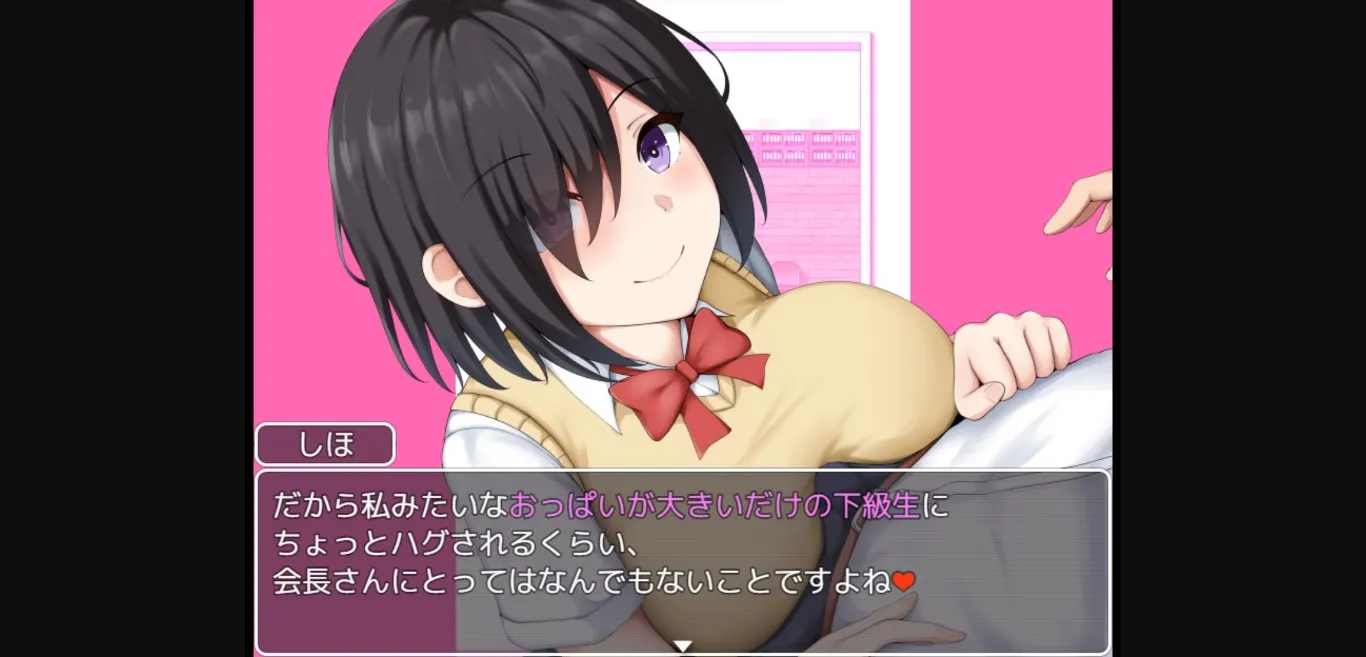 RPGM Completed School Entrapment Chronicles ~A school that fell for the big breasts of a plain girl~ [v1.0] [Situation Department] | Free Adult Games