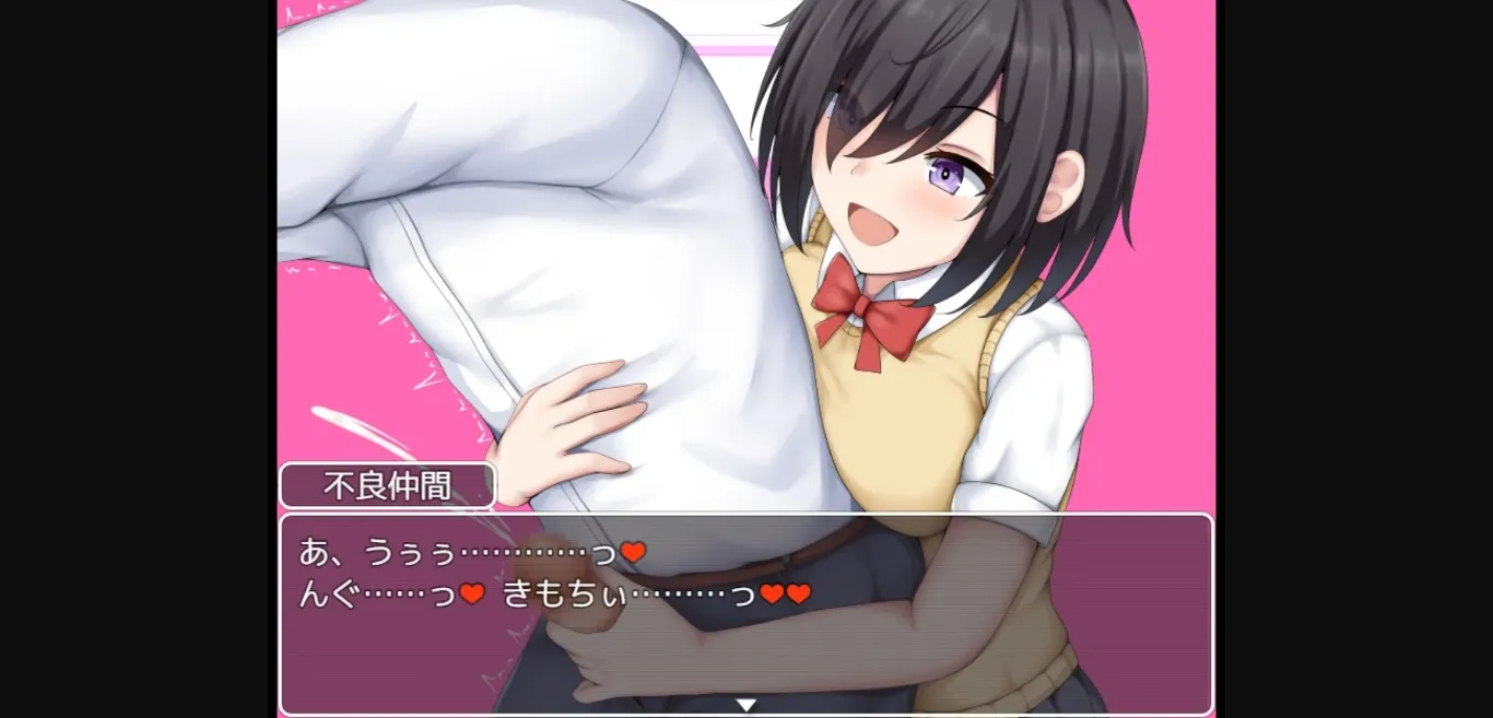 RPGM Completed School Entrapment Chronicles ~A school that fell for the big breasts of a plain girl~ [v1.0] [Situation Department] | Free Adult Games