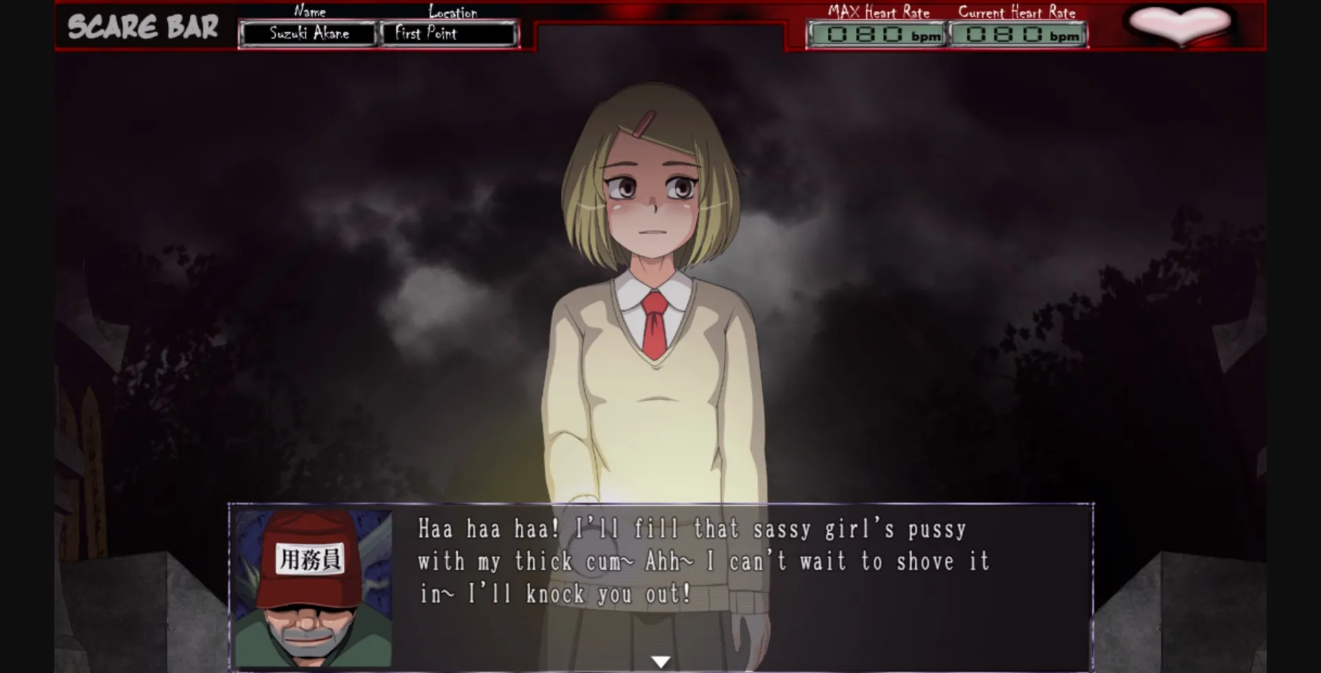 RPGM Completed School Girl Courage Test 5 + DLC 1-4 [Final] [T-ENTA-P] | Free Adult Games