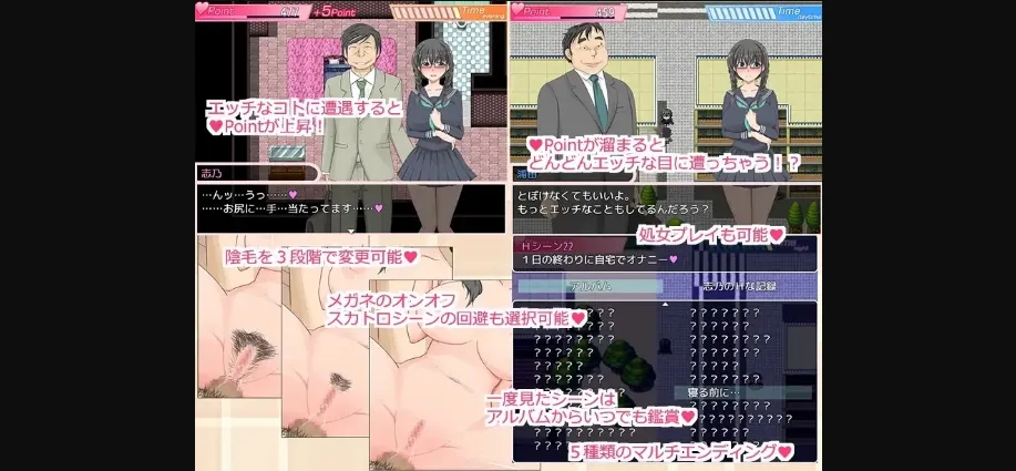 RPGM Completed Schoolgirl Shino's Lascivious Nature[v1.05] [Double Melon] | Free Adult Games