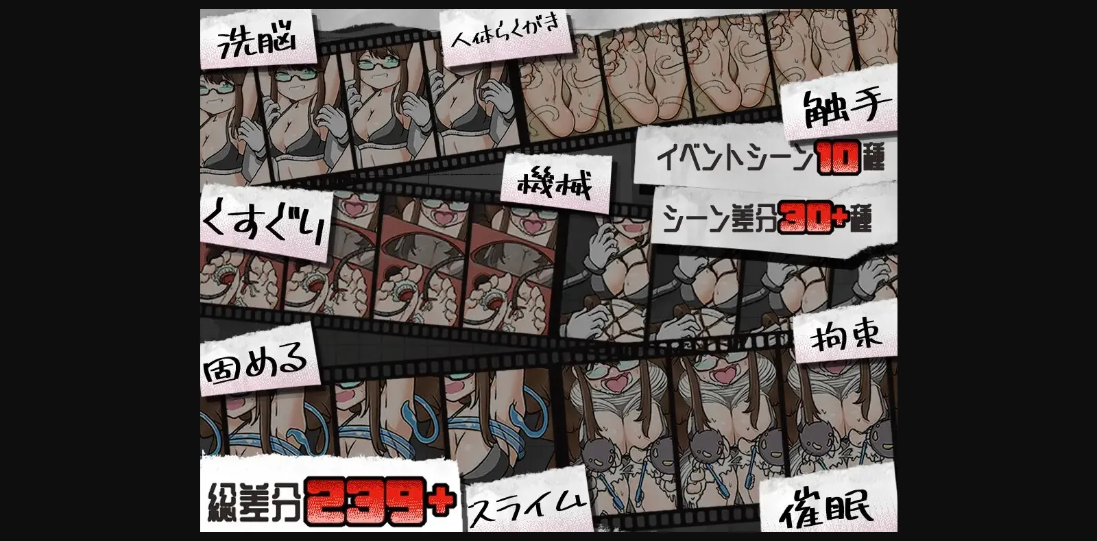 RPGM Completed Science Girl Himari - The Lost Forest and Demon Girl [Final] [Dawn is eternal] | Free Adult Games