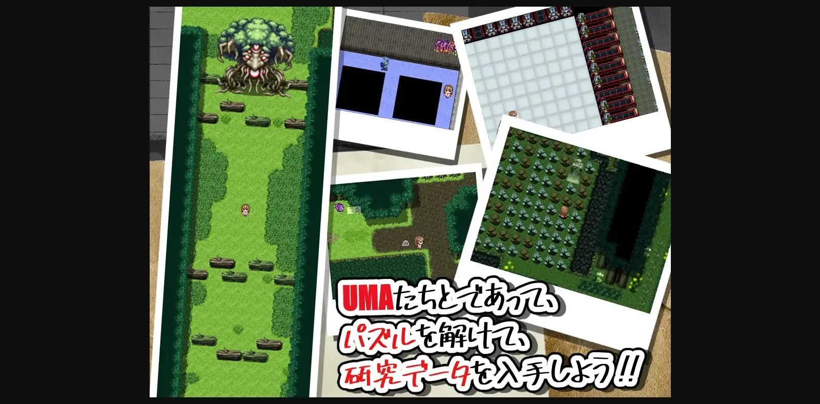 RPGM Completed Science Girl Himari - The Lost Forest and Demon Girl [Final] [Dawn is eternal] | Free Adult Games