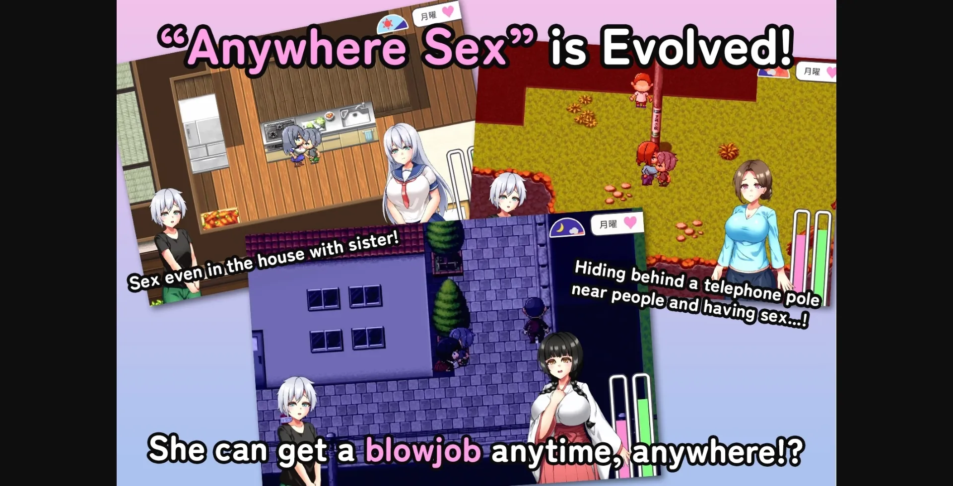 RPGM Completed Secret Sister Sex 3 ~A Naughty Summer Vacation with Sisters~ [v1.30] [ryoheyLab.] | Free Adult Games