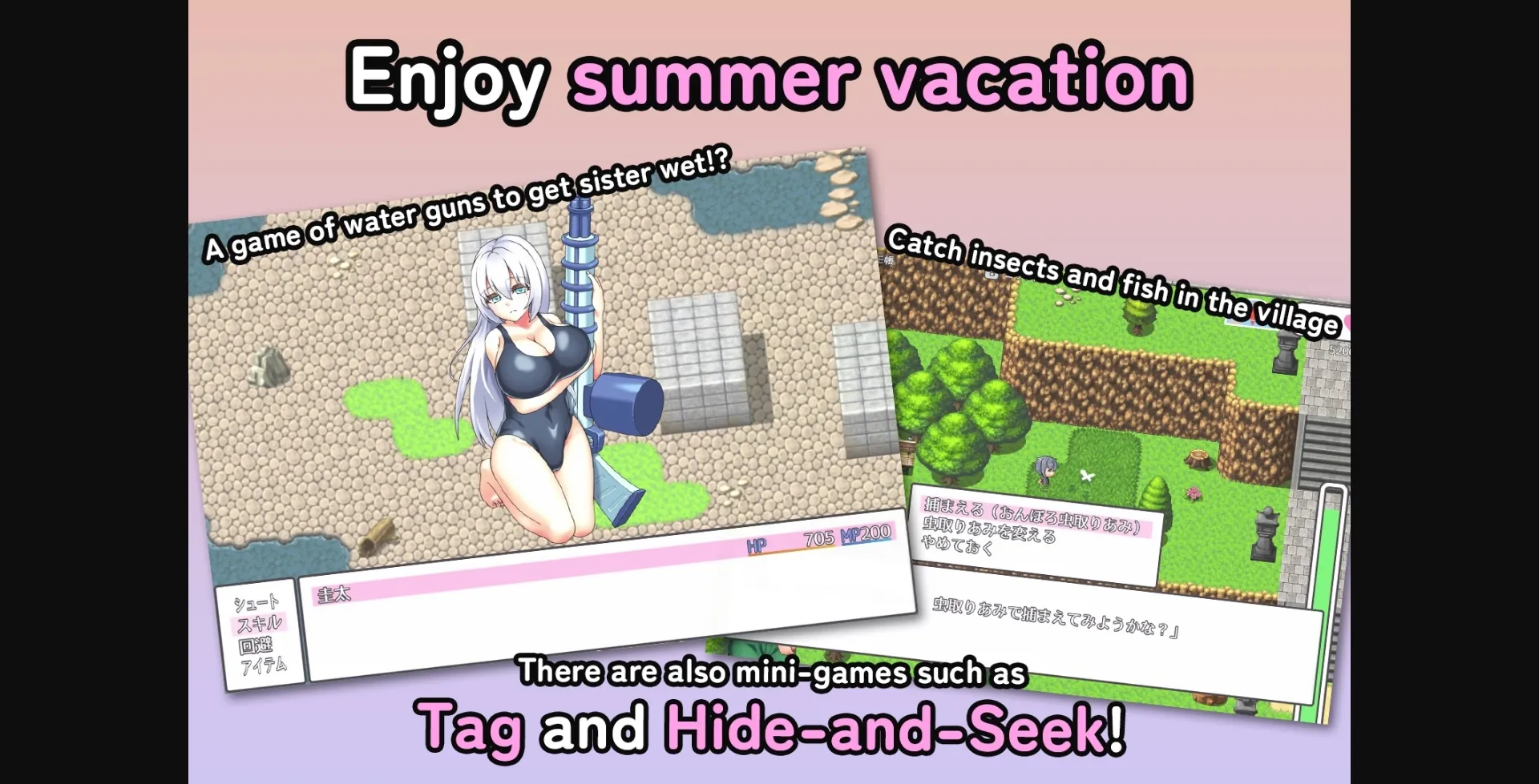 RPGM Completed Secret Sister Sex 3 ~A Naughty Summer Vacation with Sisters~ [v1.30] [ryoheyLab.] | Free Adult Games