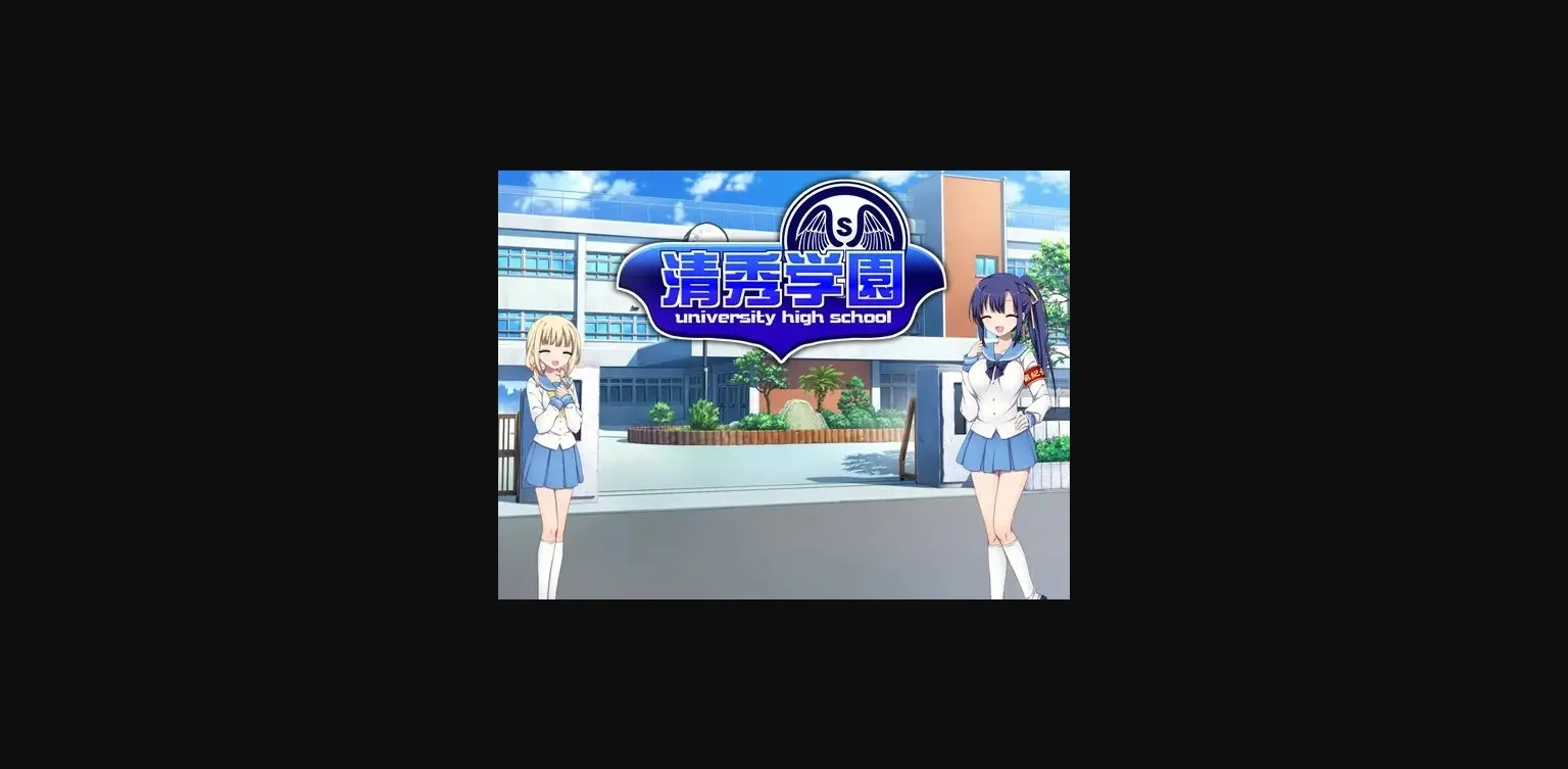 RPGM Completed Seishu Academy [Final] [CheetaLab] | Free Adult Games