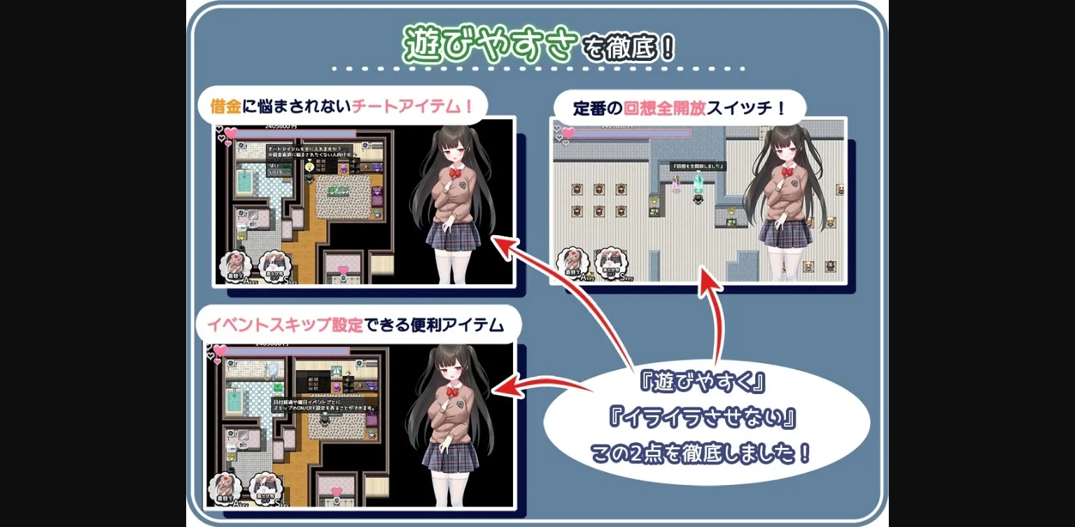 RPGM Completed Seiso-Za-Bicchi  ~The Pure Girl's Harassment Prostitution Activities~ [v1.0] [moQ moQ soft] | Free Adult Games