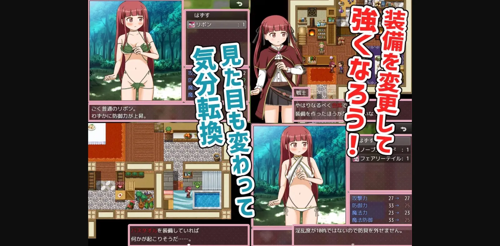 RPGM Completed Self-Proclaimed Genius Magician Sara [v1.0.0] [okujonohosomiti] | Free Adult Games