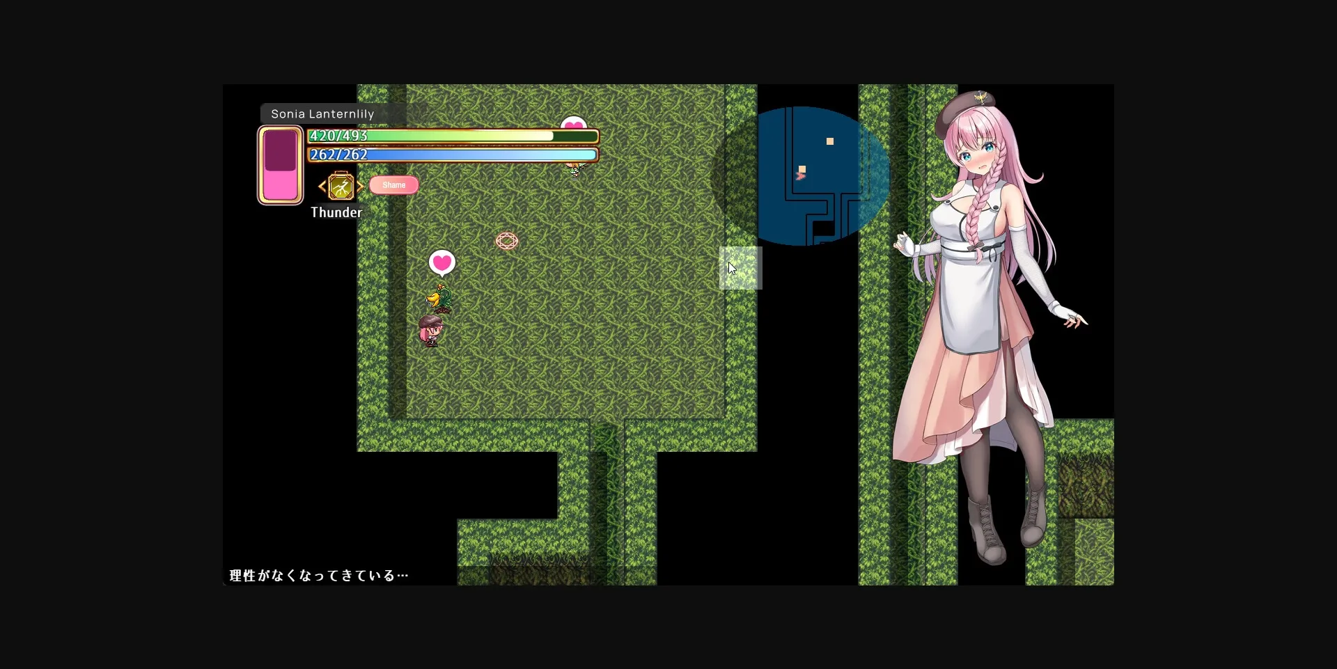 RPGM Completed Senpai and the Mysterious Island [v1.0 Steam] [Ruhut Soft] | Free Adult Games