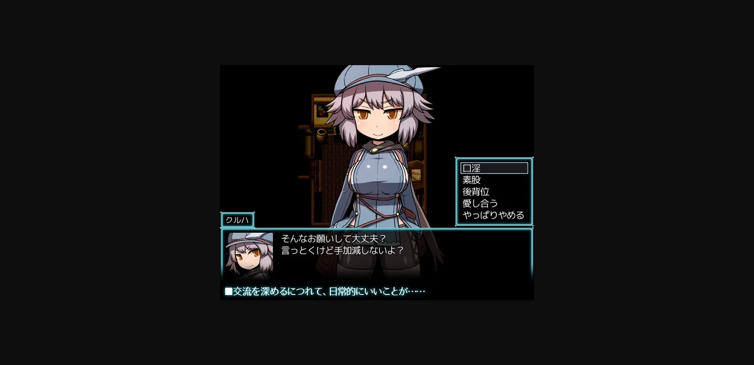 RPGM Completed SEQUEL awake [v1.10] [Leaf Geometry] | Free Adult Games