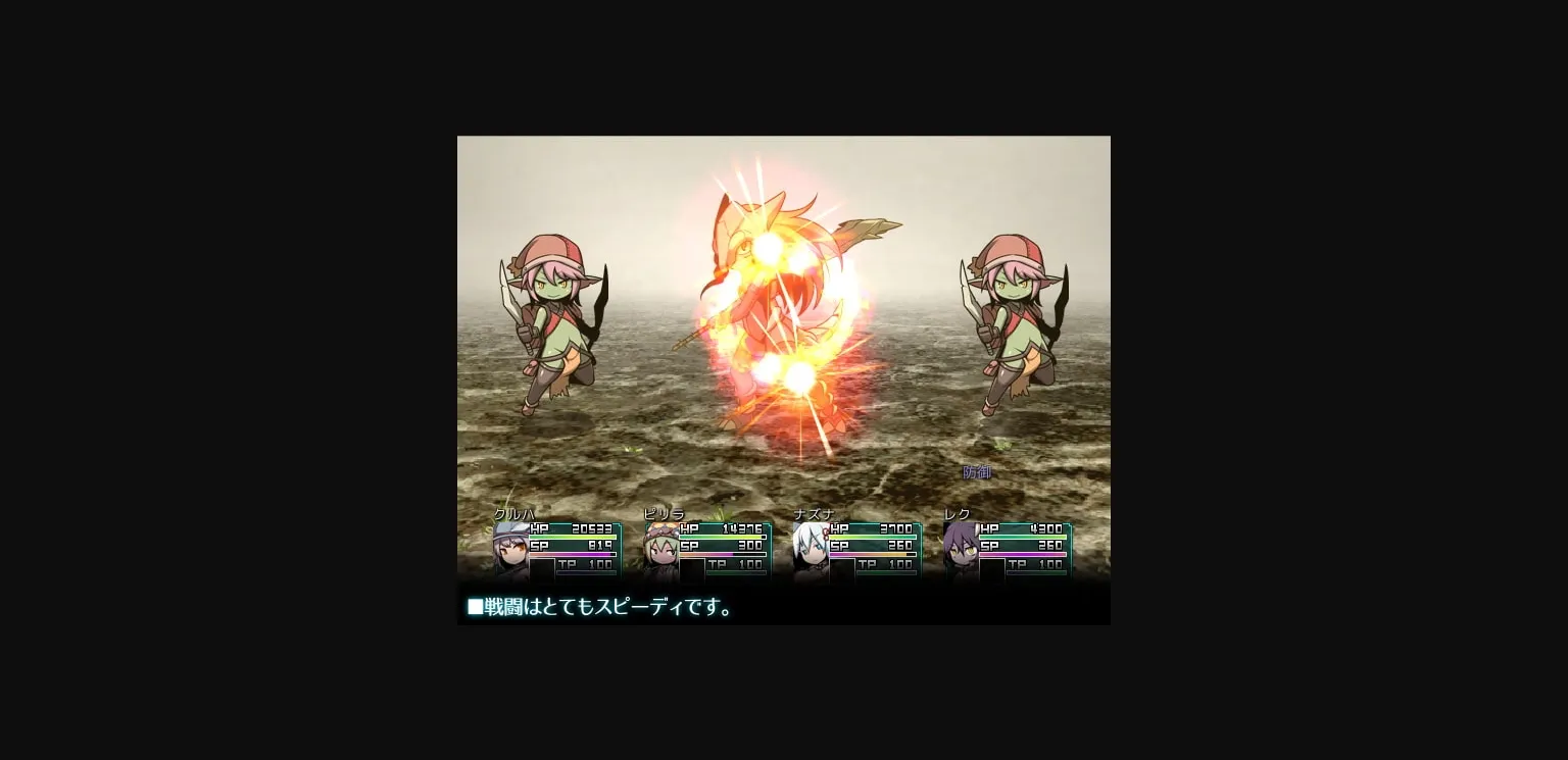 RPGM Completed SEQUEL awake [v1.10] [Leaf Geometry] | Free Adult Games