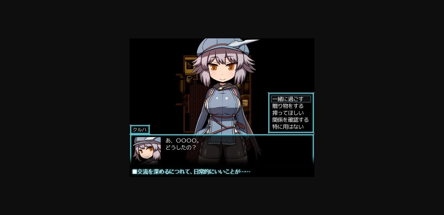 RPGM Completed SEQUEL awake [v1.10] [Leaf Geometry] | Free Adult Games