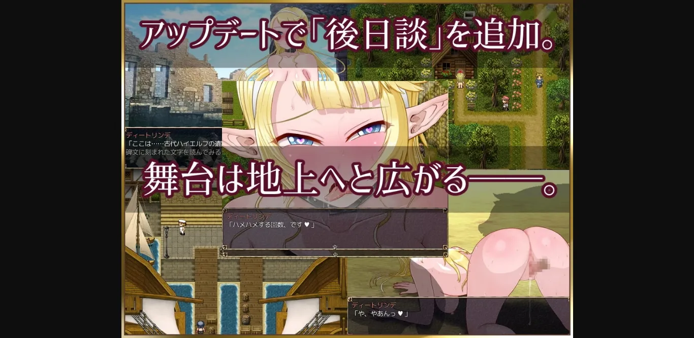 RPGM Completed Servant Valkyrie [v1.12] [kuronekoguri] | Free Adult Games