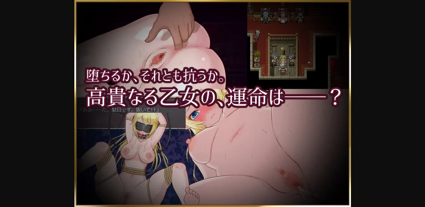 RPGM Completed Servant Valkyrie [v1.12] [kuronekoguri] | Free Adult Games