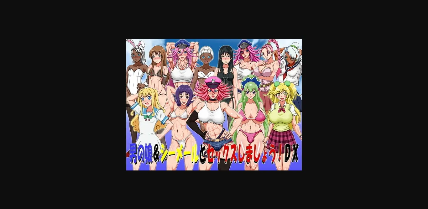 RPGM Completed Sex With Otoko No Ko & Shemales! DX [Final] [GAISEIDOU] | Free Adult Games