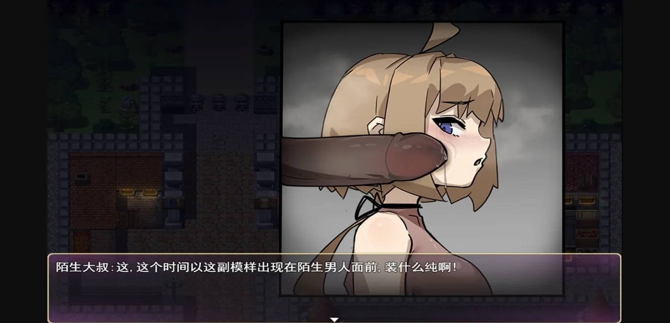 RPGM Completed Shakori and the Fallen Kingdom [v1.0] [PuriPuri Studio] | Free Adult Games