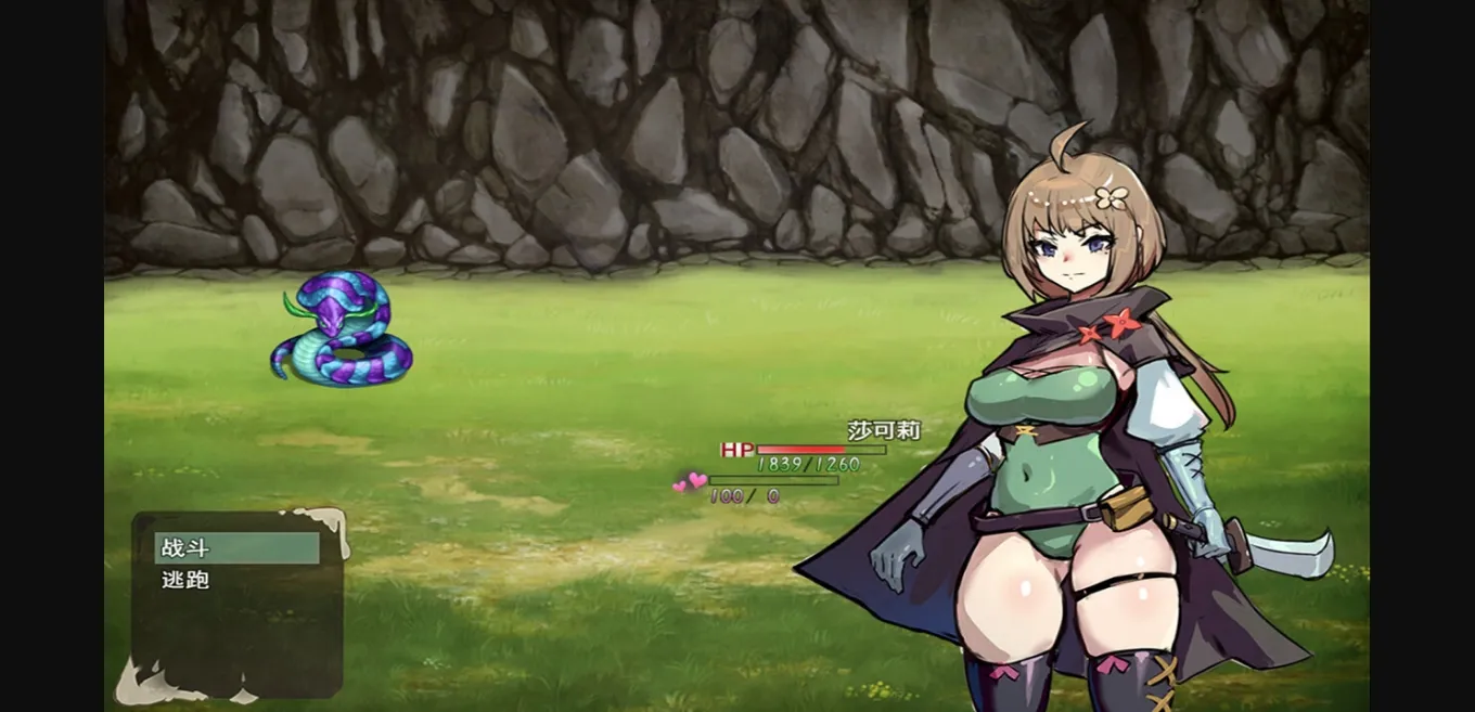 RPGM Completed Shakori and the Fallen Kingdom [v1.0] [PuriPuri Studio] | Free Adult Games