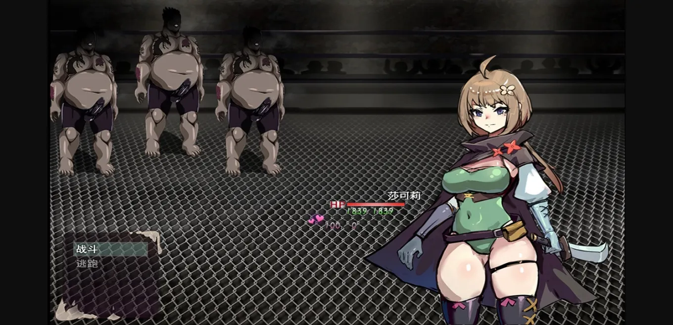 RPGM Completed Shakori and the Fallen Kingdom [v1.0] [PuriPuri Studio] | Free Adult Games