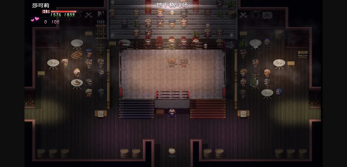 RPGM Completed Shakori and the Fallen Kingdom [v1.0] [PuriPuri Studio] | Free Adult Games