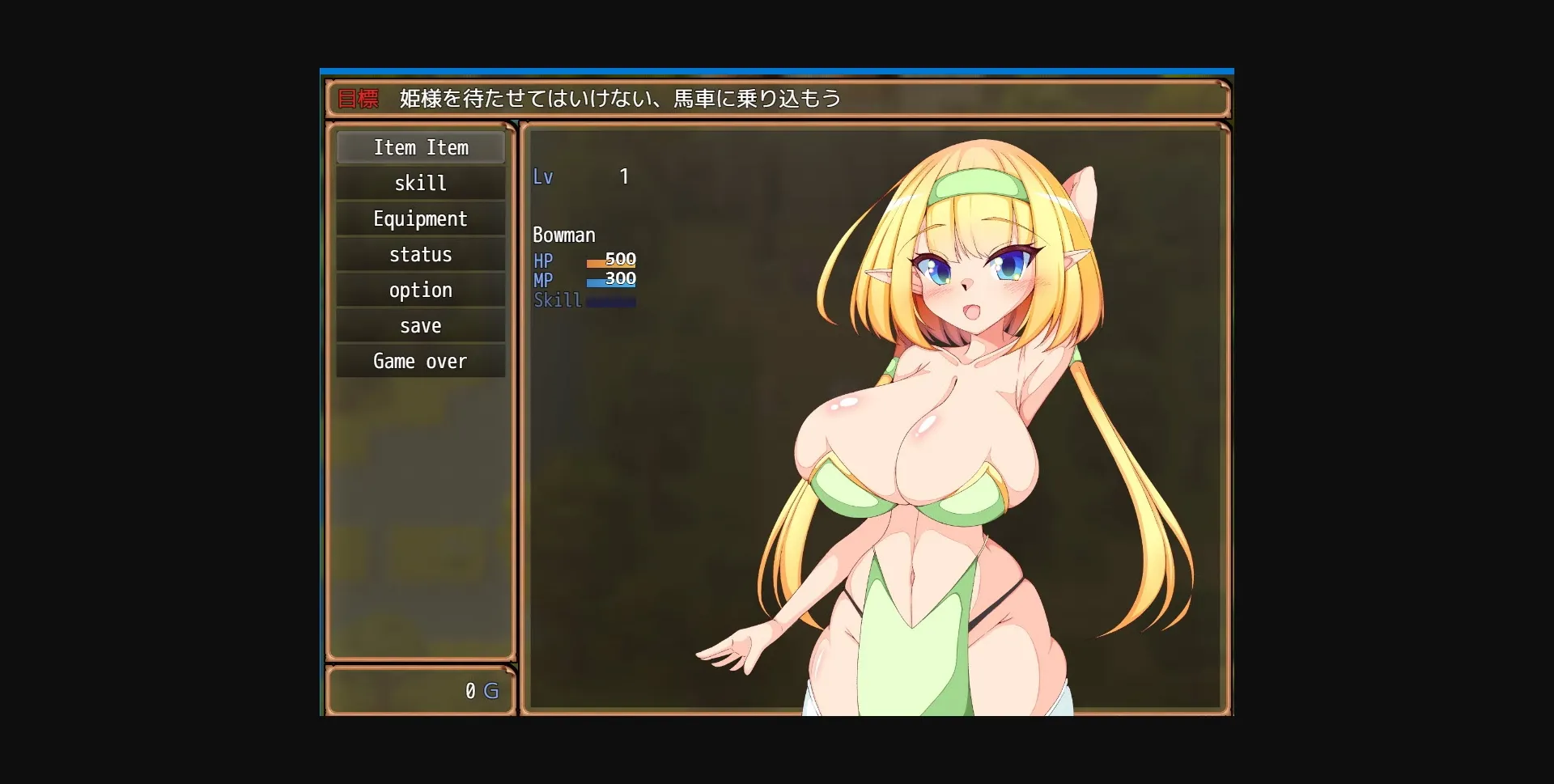 RPGM Completed Shameful Slave Arena ~Pleasure-corrupted Elves~ [Final] [Tanoshiitake] | Free Adult Games