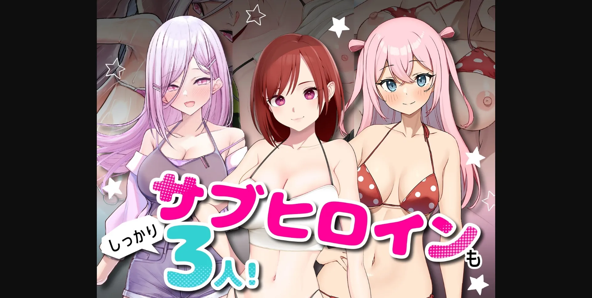 RPGM Completed Shared House ☆ Love House ~30 days of doxico life~ [v1.07] [Oinari Soft] | Free Adult Games