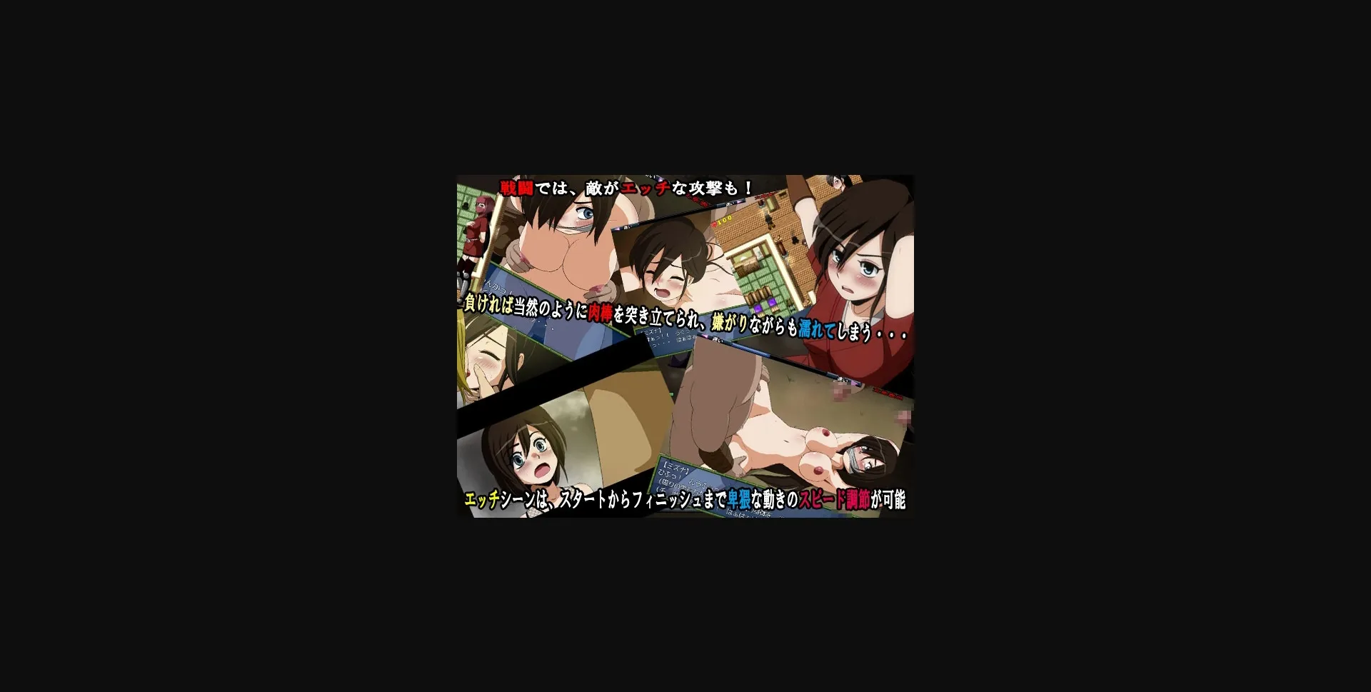 RPGM Completed Shinobi Buster Mizuna Ninpocho [Final] [T-ENTA-P] | Free Adult Games