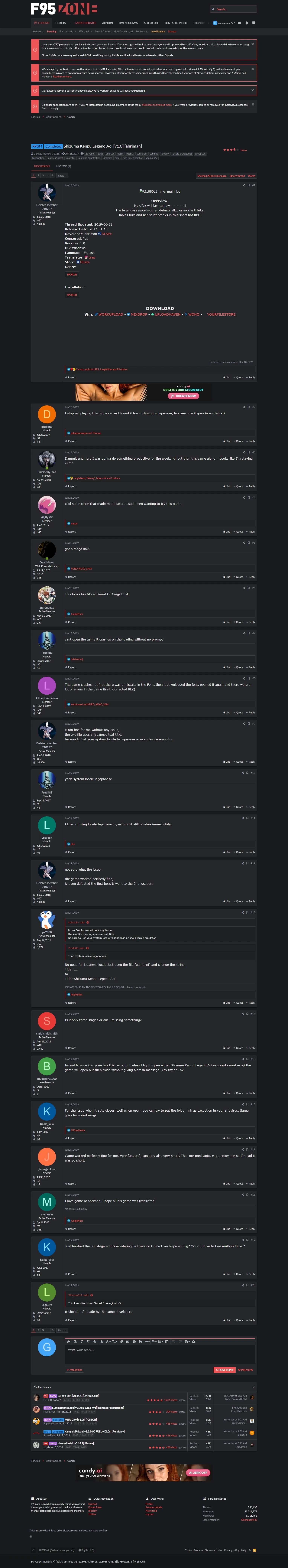 RPGM Completed Shizuma Kenpu Legend Aoi [v1.0] [ahriman] | Free Adult Games