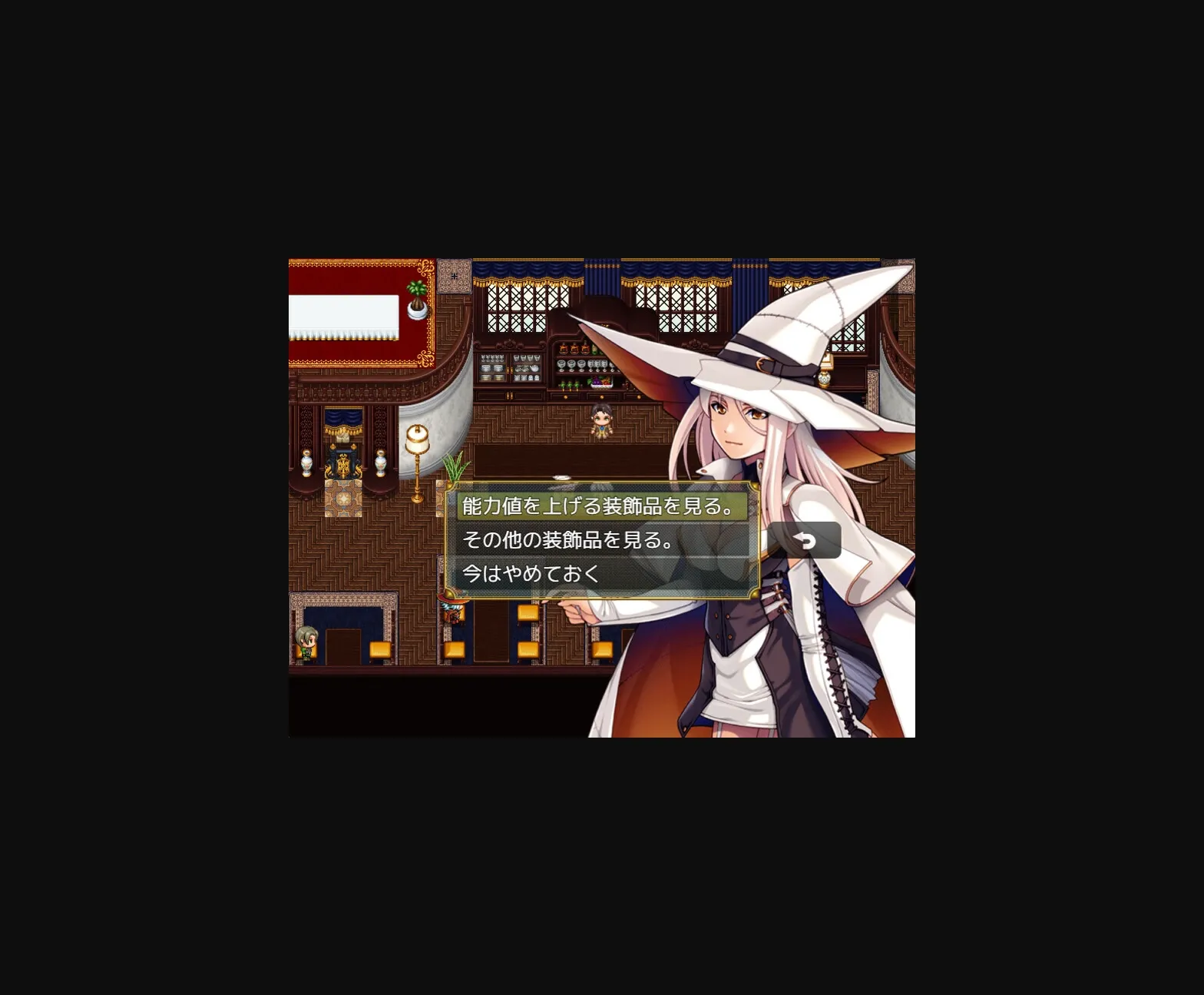 RPGM Completed Shota Slaves [Final] [Sailing Company] | Free Adult Games