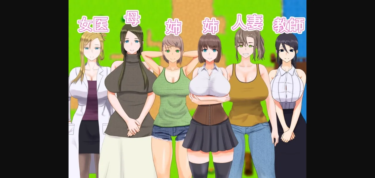 RPGM Completed Shota Summer Vacation With Big Sisters [v1.1] [Brown Rabbit] | Free Adult Games