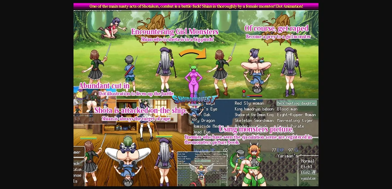 RPGM Completed ShotaConQuest ~They're After My Dick!~ [Final] [Hurricane Dot Com] | Free Adult Games