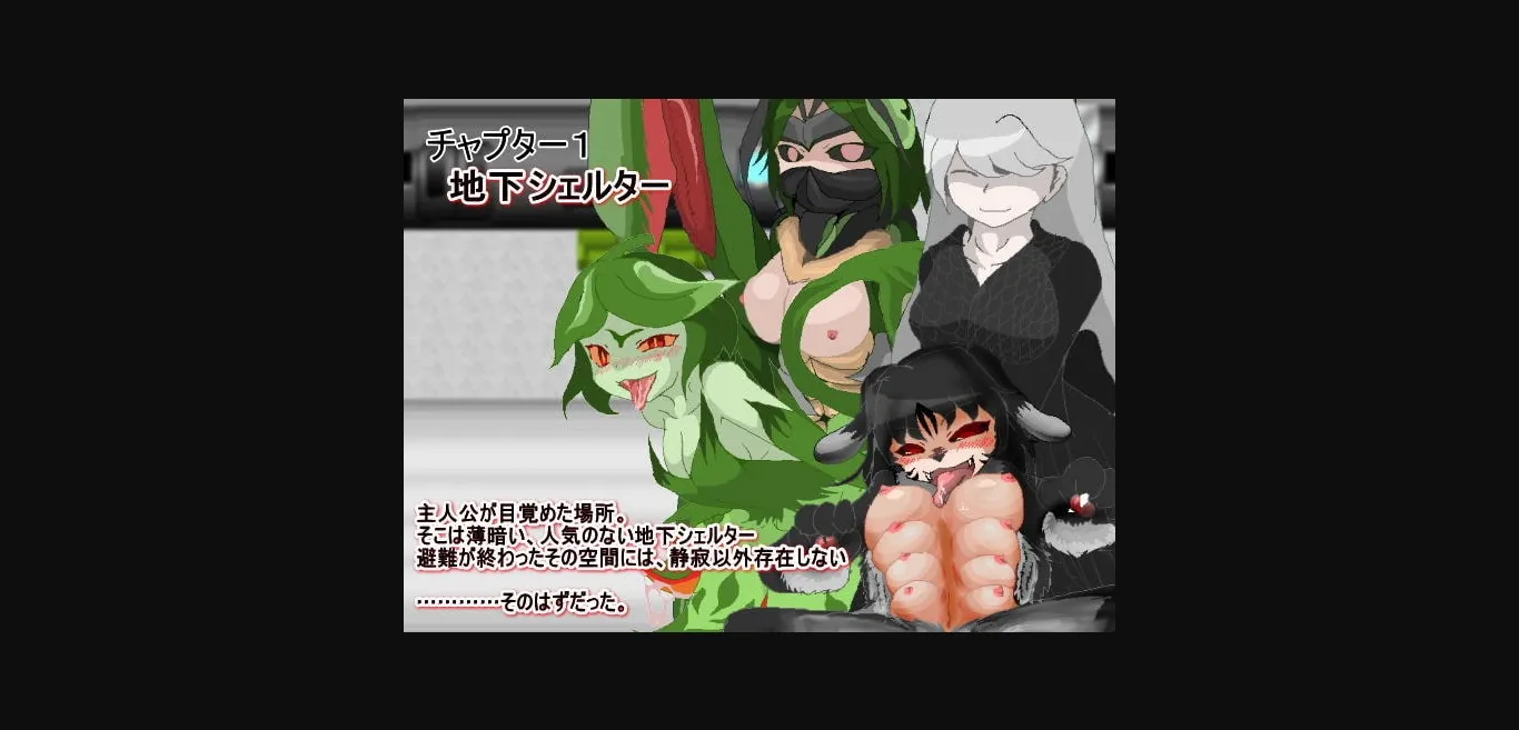 RPGM Completed SHRIFT [v8.07] [DEVIL'S OFFICE] | Free Adult Games