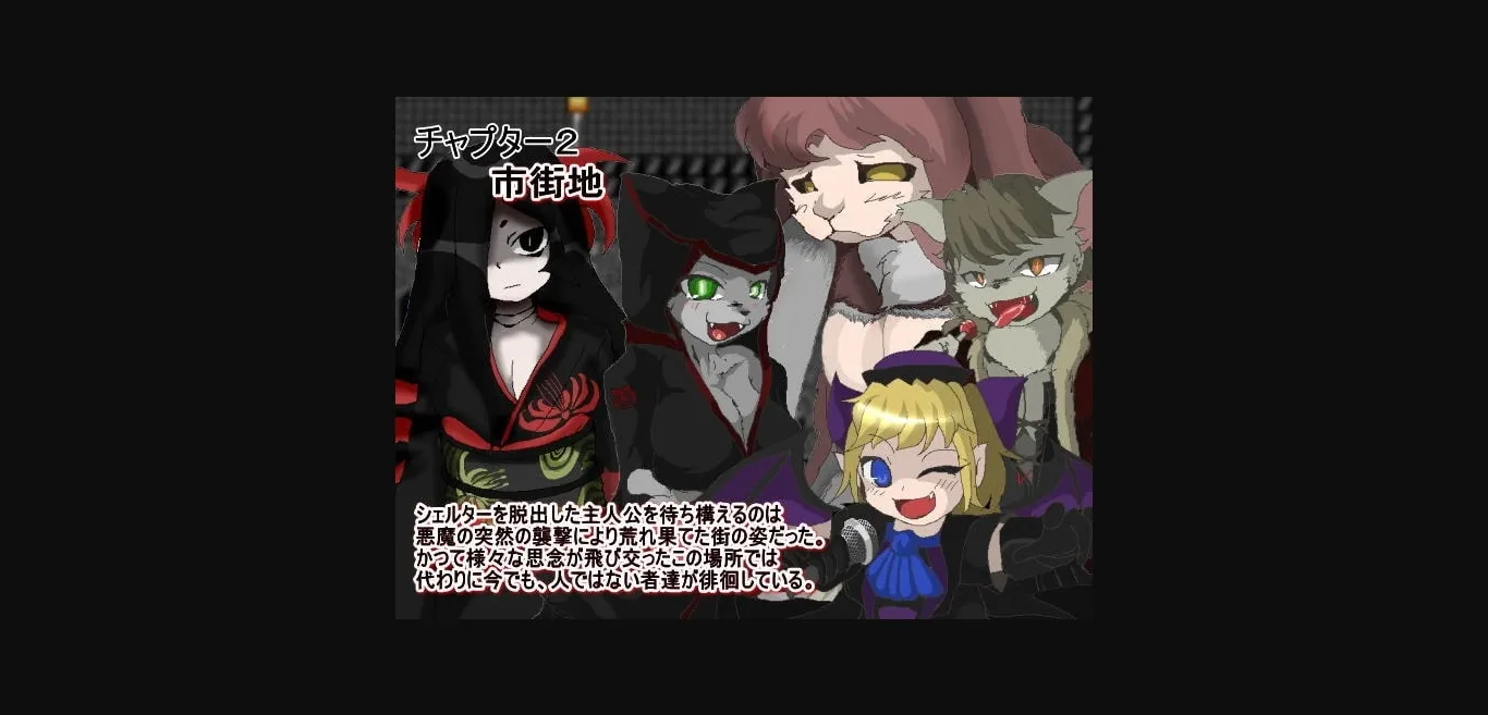 RPGM Completed SHRIFT [v8.07] [DEVIL'S OFFICE] | Free Adult Games