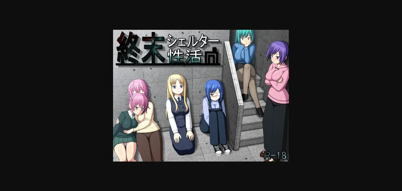 RPGM Completed Shuumatsu Shelter Seikatsu, Life in the End-of-the-World Shelter [v1.0.4] [7cm] | Free Adult Games