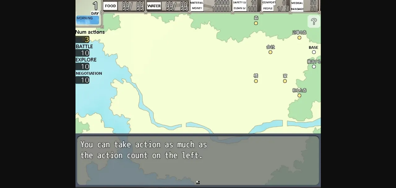 RPGM Completed Shuumatsu Shelter Seikatsu, Life in the End-of-the-World Shelter [v1.0.4] [7cm] | Free Adult Games