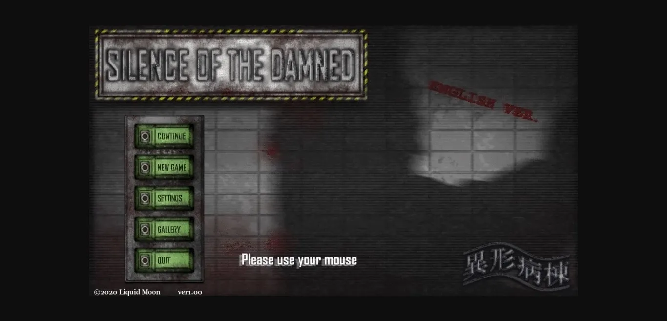 RPGM Completed SILENCE OF THE DAMNED [Final] [Liquid Moon] | Free Adult Games