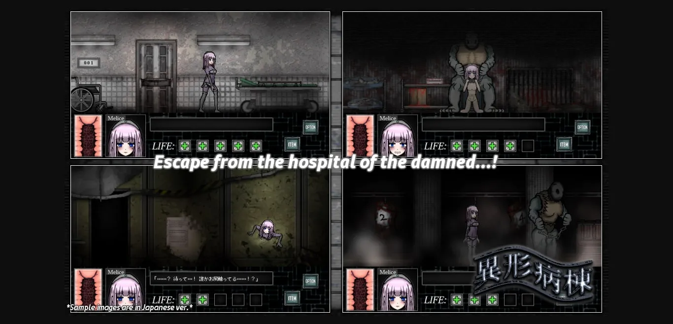 RPGM Completed SILENCE OF THE DAMNED [Final] [Liquid Moon] | Free Adult Games