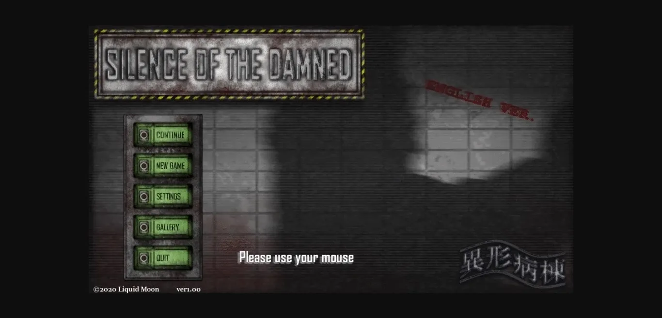 RPGM Completed SILENCE OF THE DAMNED [Final] [Liquid Moon] | Free Adult Games
