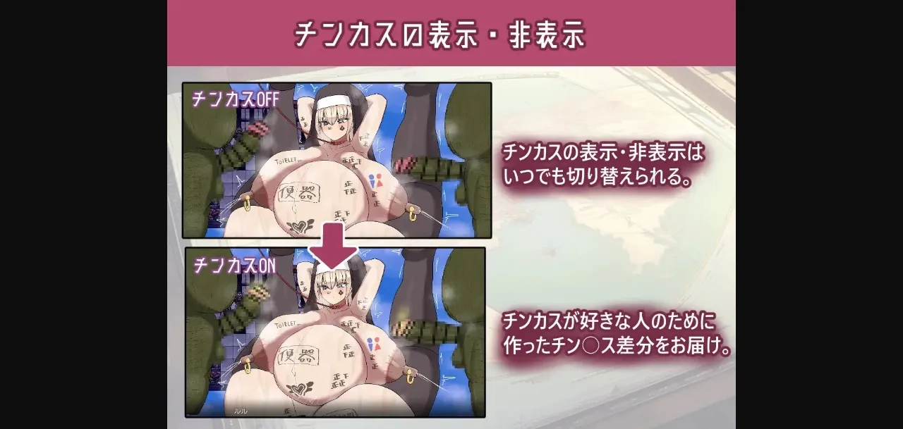 RPGM Completed Sister Fallen Pleasure RPG [v6] [Amedenpa's Workshop] | Free Adult Games