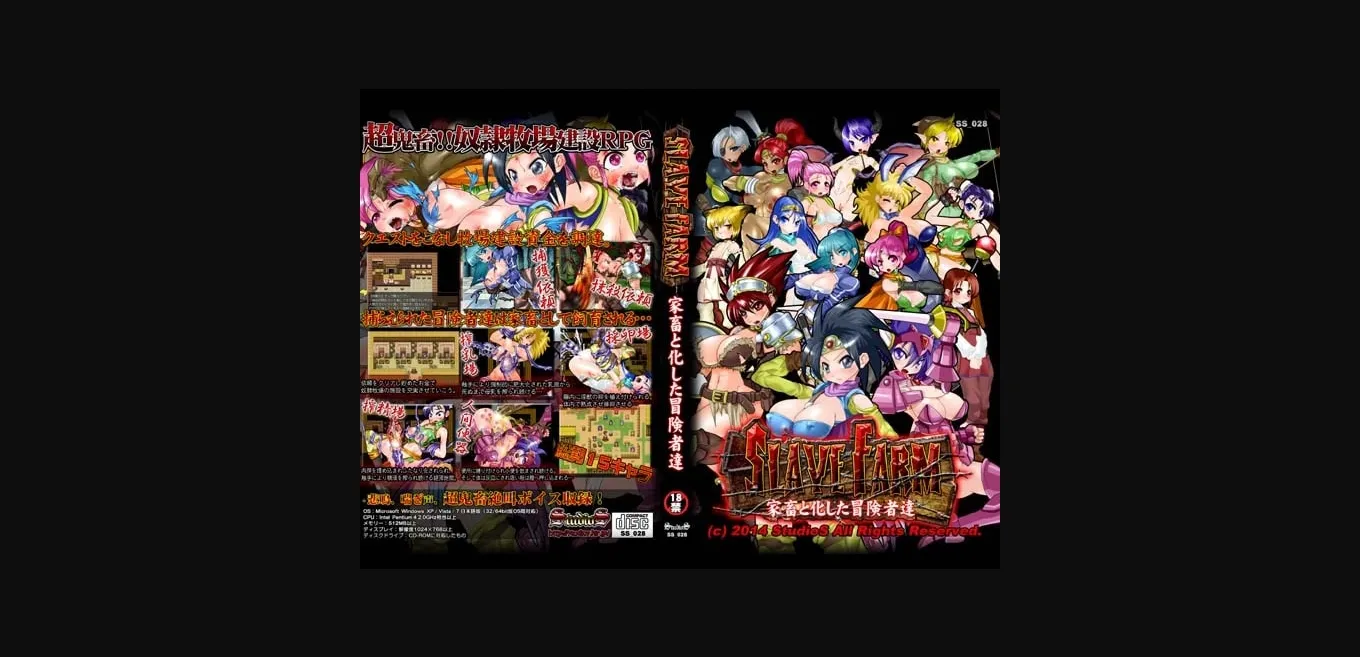 RPGM Completed Slave Farm The Hunted Adventurers [Final] [StudioS] | Free Adult Games