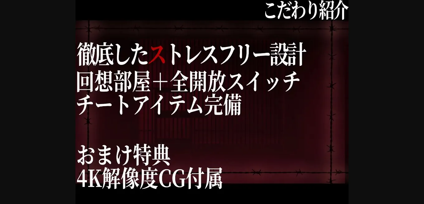 RPGM Completed Slave Princess Eliza - Demonic Training and Rape Attacking the Boxed Princess [Final] [Bralac] | Free Adult Games