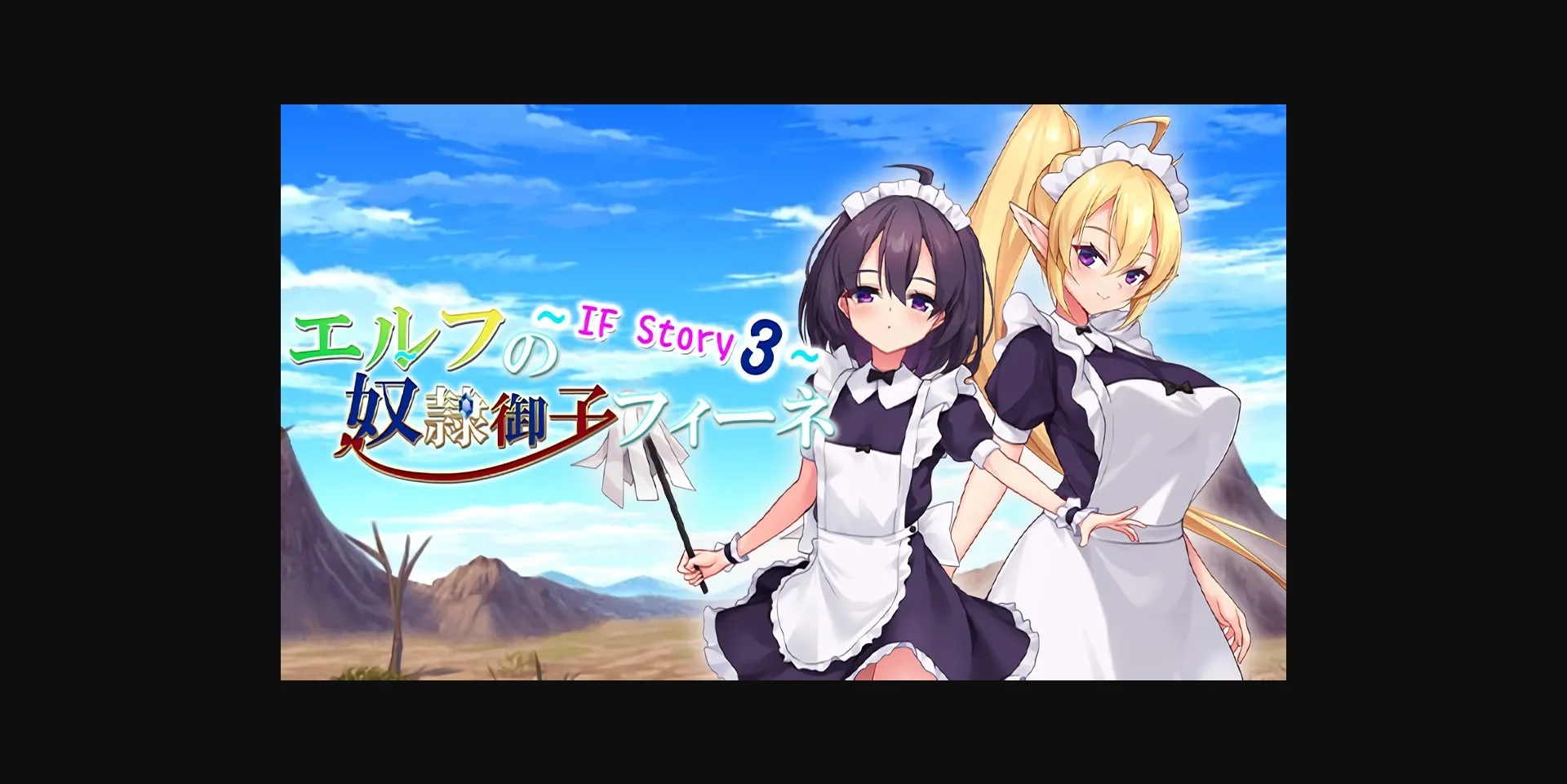 RPGM Completed Slave Princess Finne ~ IF Story 3 [Final] [Fairy Flower] | Free Adult Games